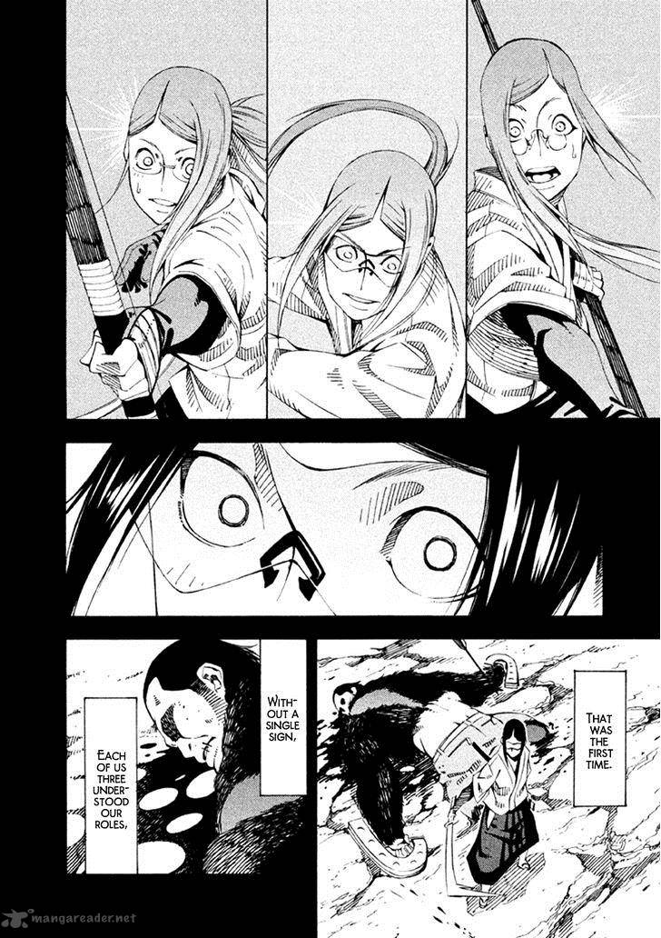 Zerozaki Soushiki No Ningen Shiken 20 29