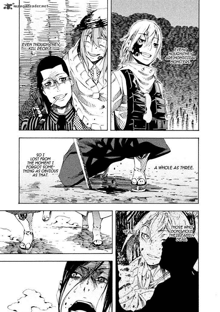 Zerozaki Soushiki No Ningen Shiken 20 32