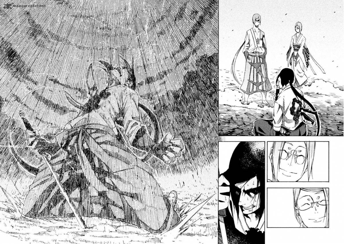 Zerozaki Soushiki No Ningen Shiken 20 33
