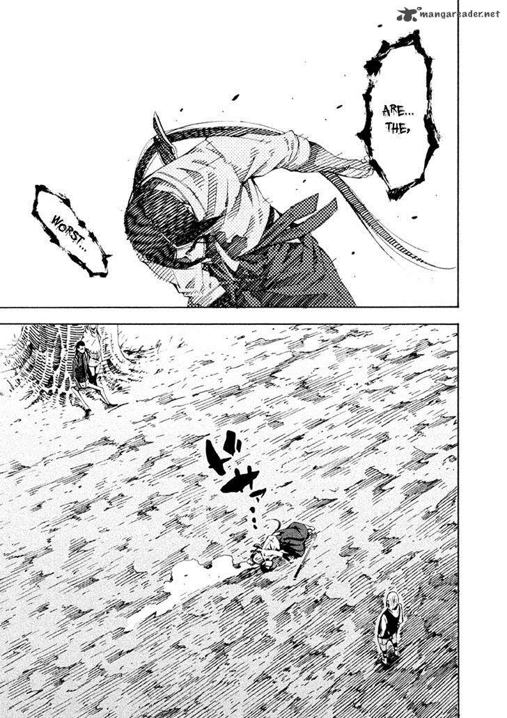 Zerozaki Soushiki No Ningen Shiken 20 35