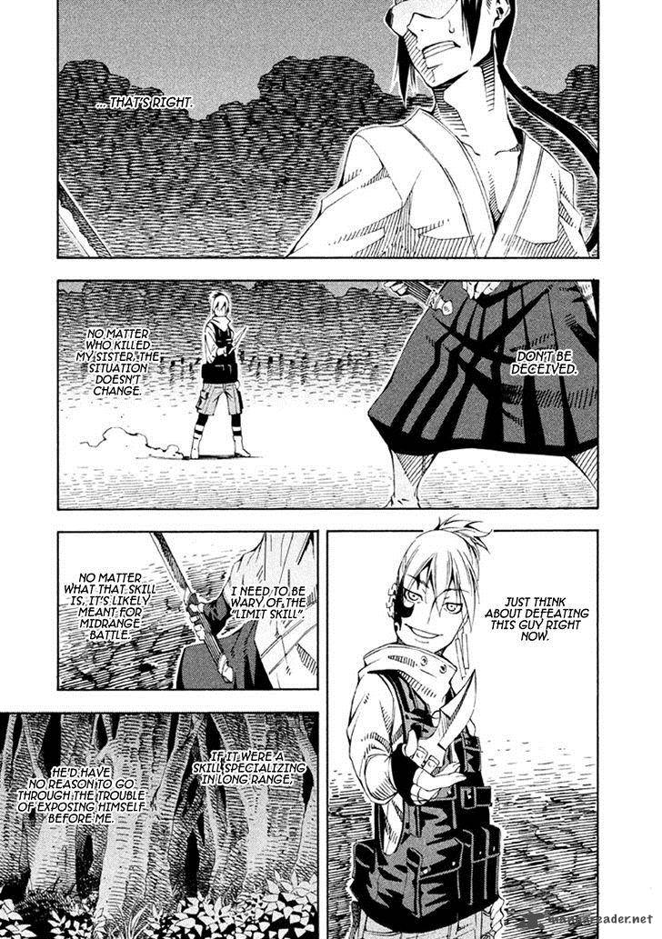 Zerozaki Soushiki No Ningen Shiken 20 5