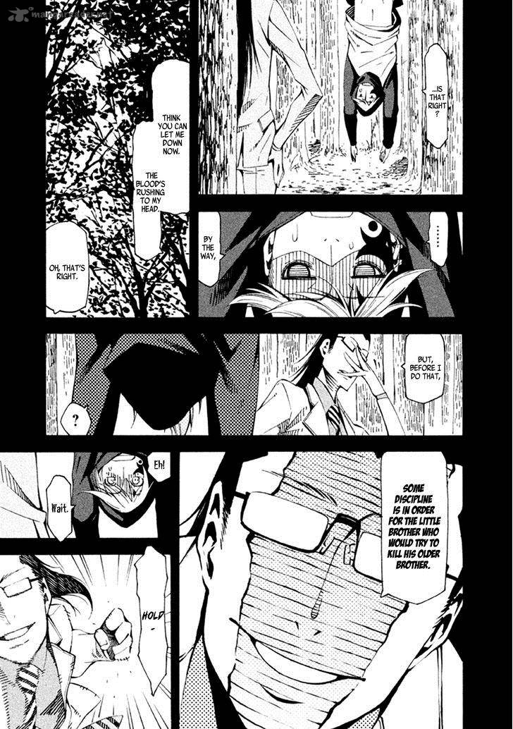 Zerozaki Soushiki No Ningen Shiken 21 11