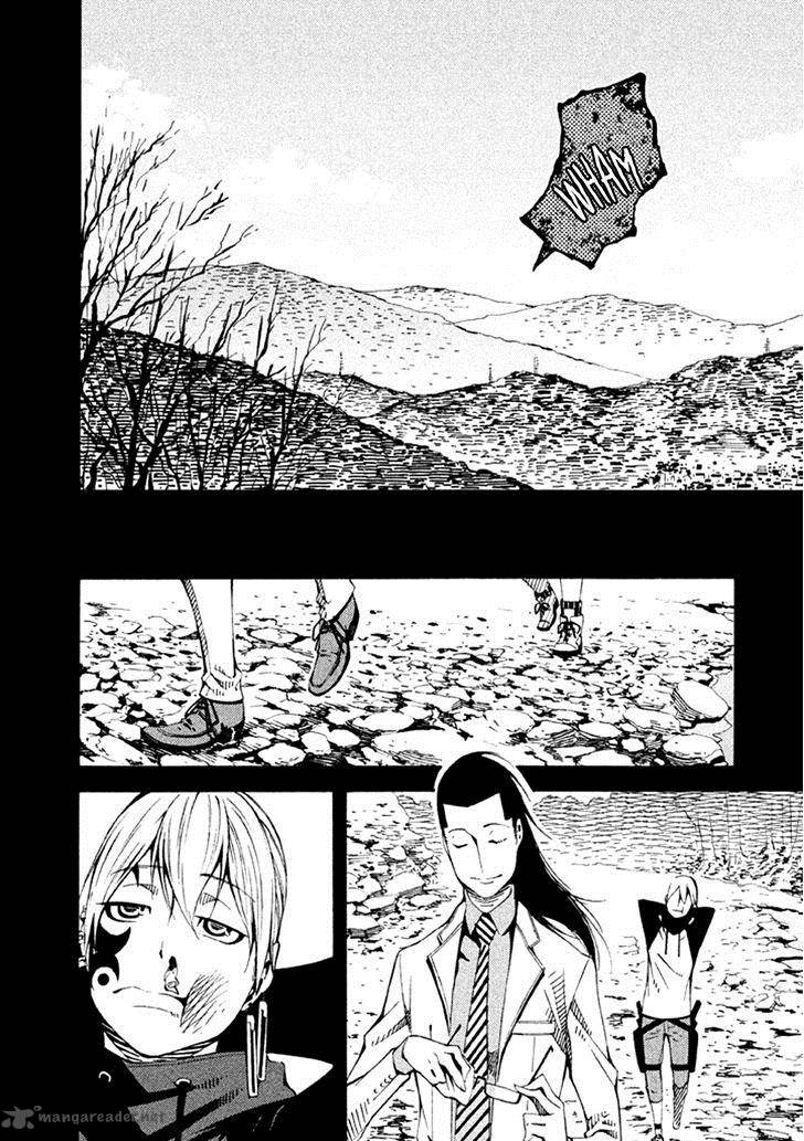Zerozaki Soushiki No Ningen Shiken 21 12