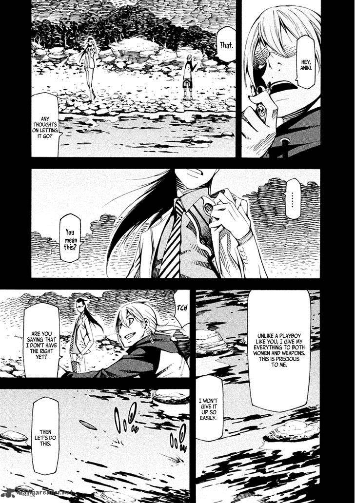 Zerozaki Soushiki No Ningen Shiken 21 13