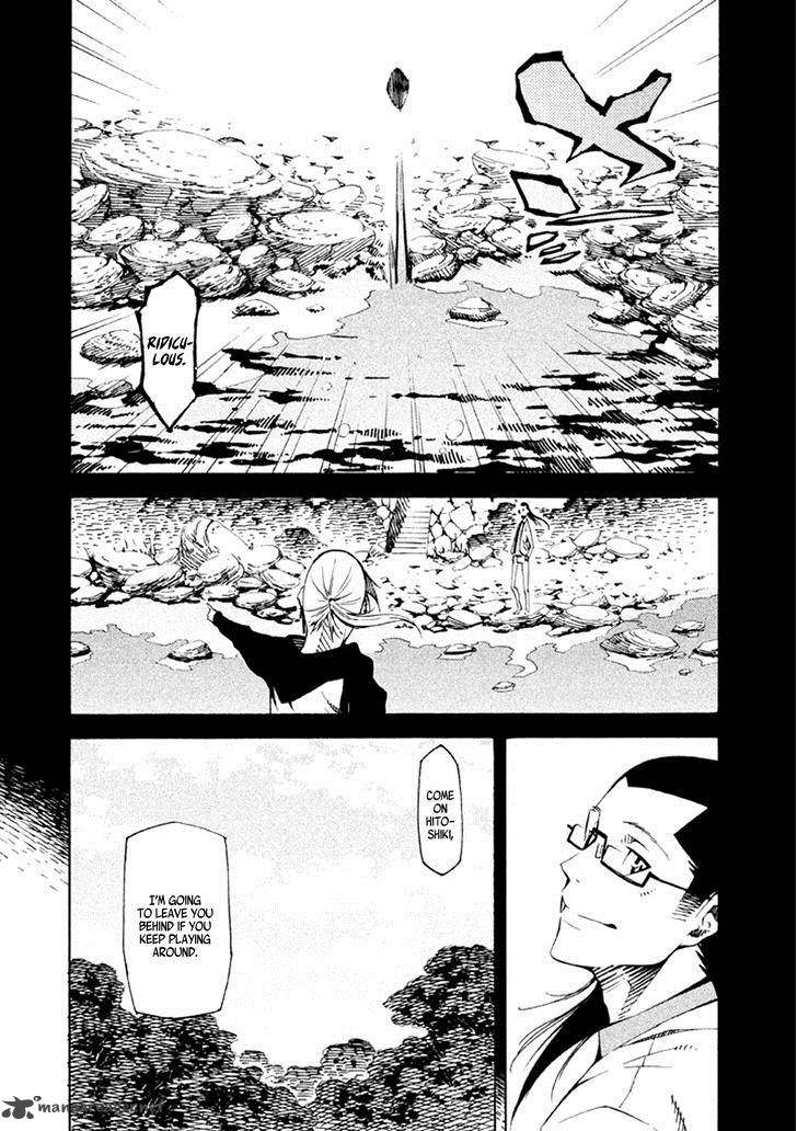 Zerozaki Soushiki No Ningen Shiken 21 19