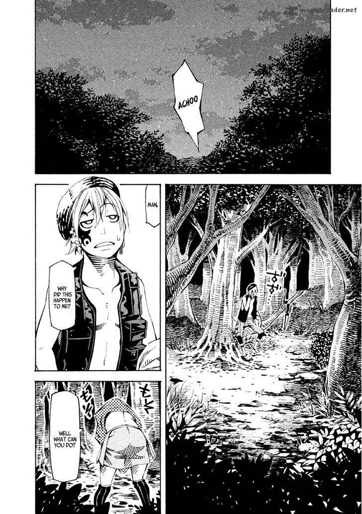 Zerozaki Soushiki No Ningen Shiken 21 20