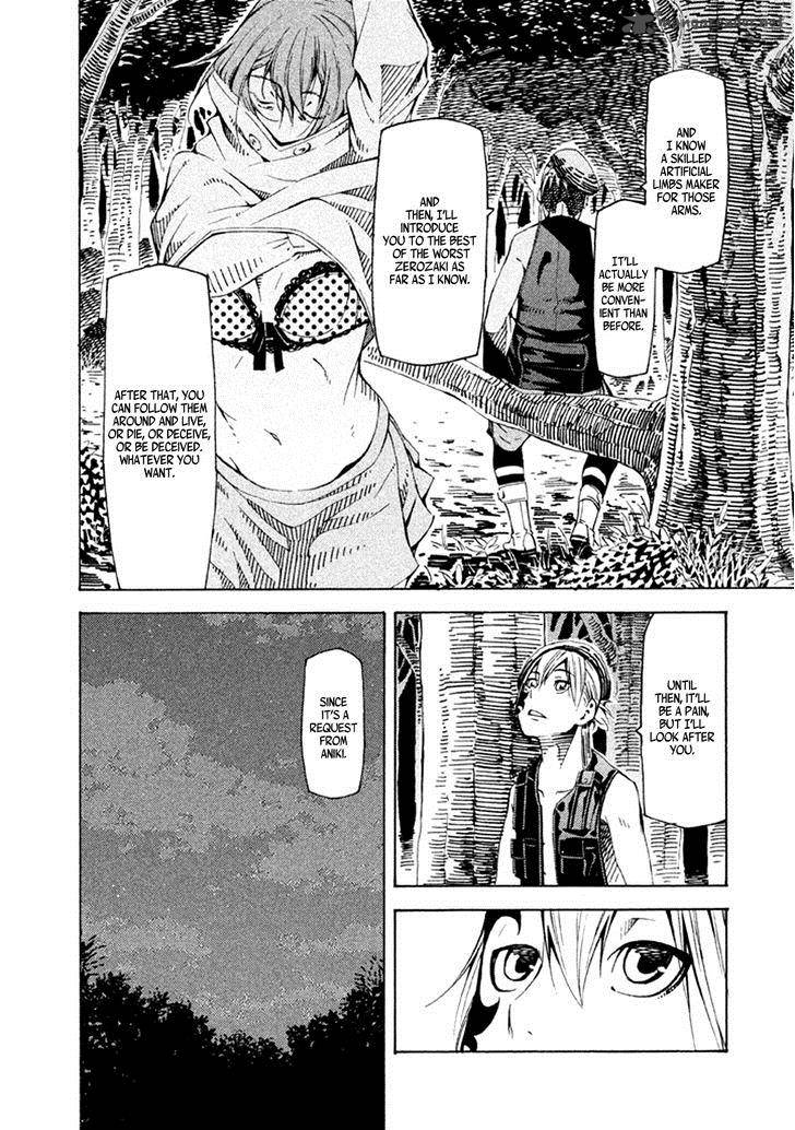 Zerozaki Soushiki No Ningen Shiken 21 22