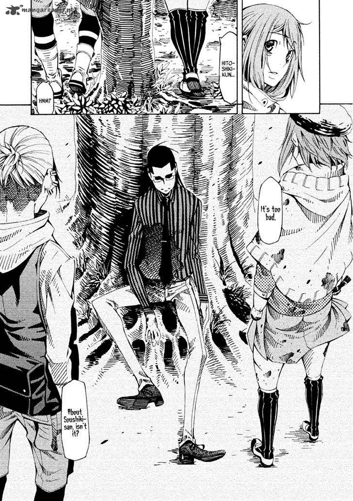Zerozaki Soushiki No Ningen Shiken 21 23