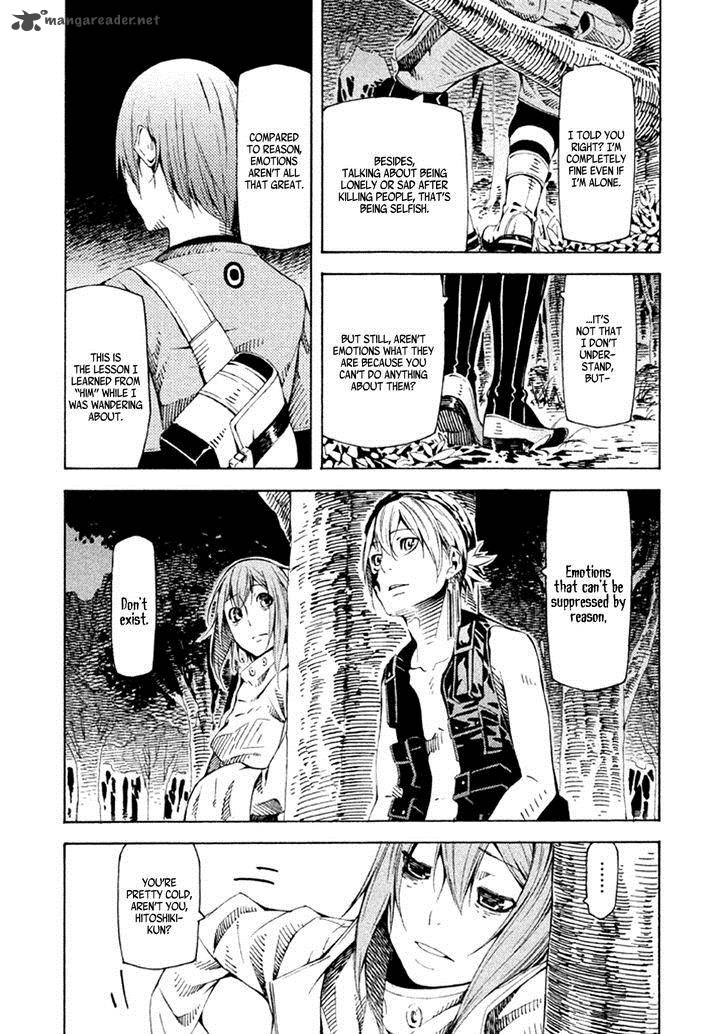 Zerozaki Soushiki No Ningen Shiken 21 27