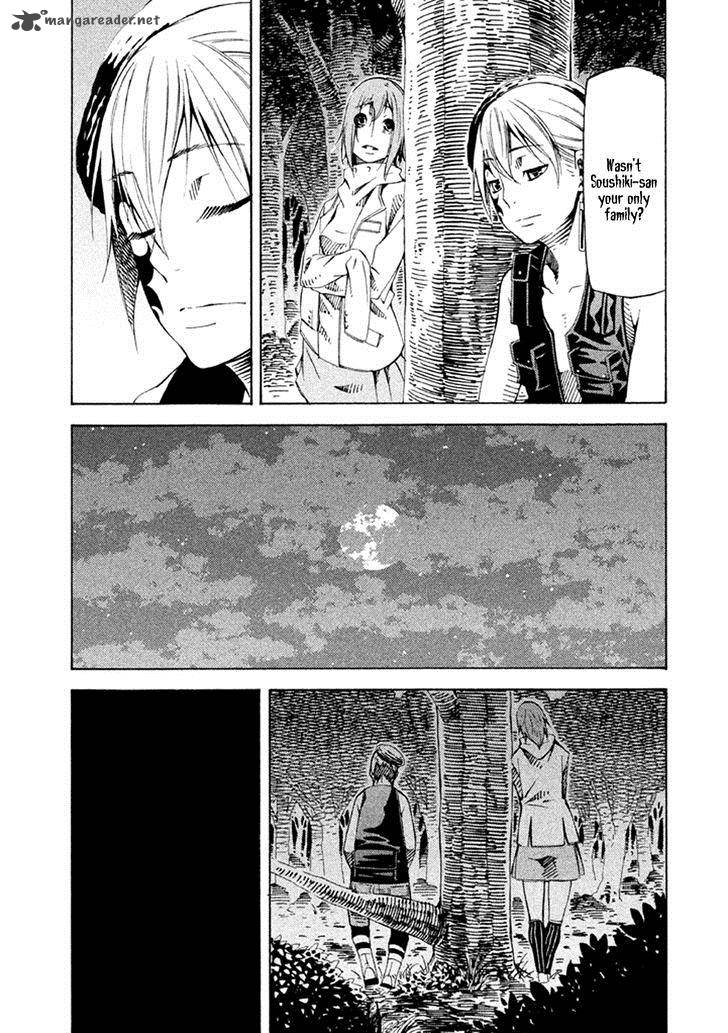 Zerozaki Soushiki No Ningen Shiken 21 28