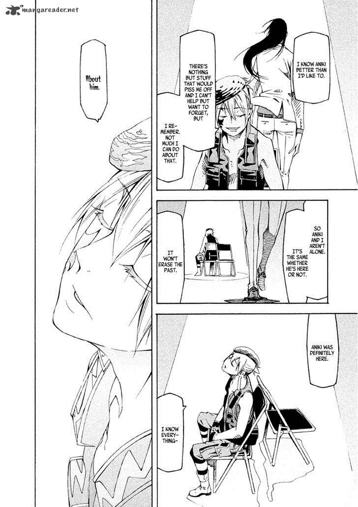 Zerozaki Soushiki No Ningen Shiken 21 31
