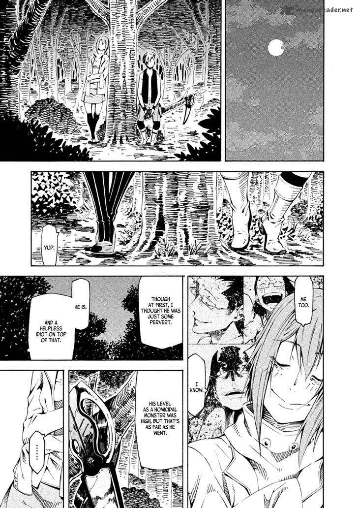 Zerozaki Soushiki No Ningen Shiken 21 32