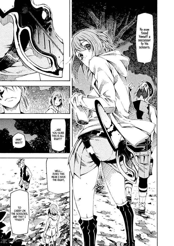 Zerozaki Soushiki No Ningen Shiken 21 34