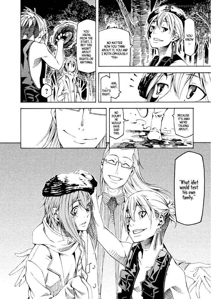 Zerozaki Soushiki No Ningen Shiken 21 35