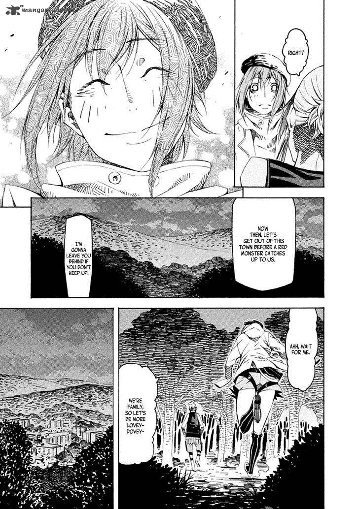 Zerozaki Soushiki No Ningen Shiken 21 36