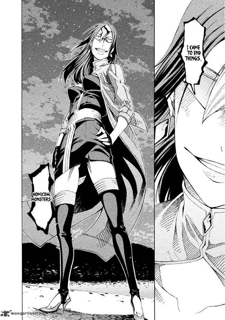 Zerozaki Soushiki No Ningen Shiken 21 38