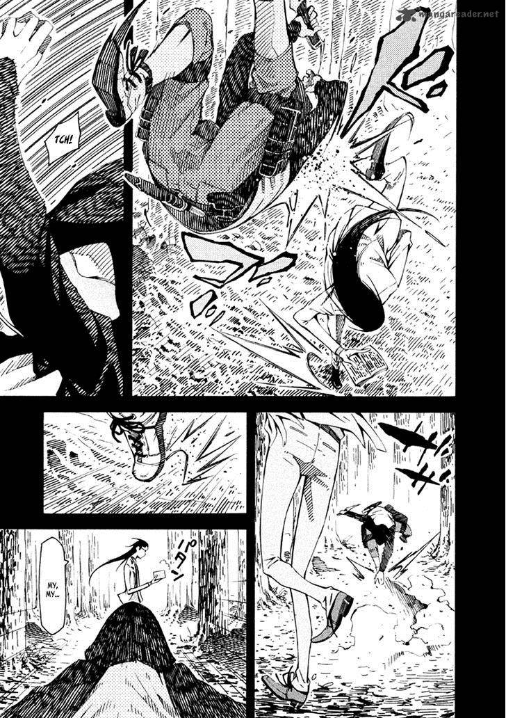 Zerozaki Soushiki No Ningen Shiken 21 5