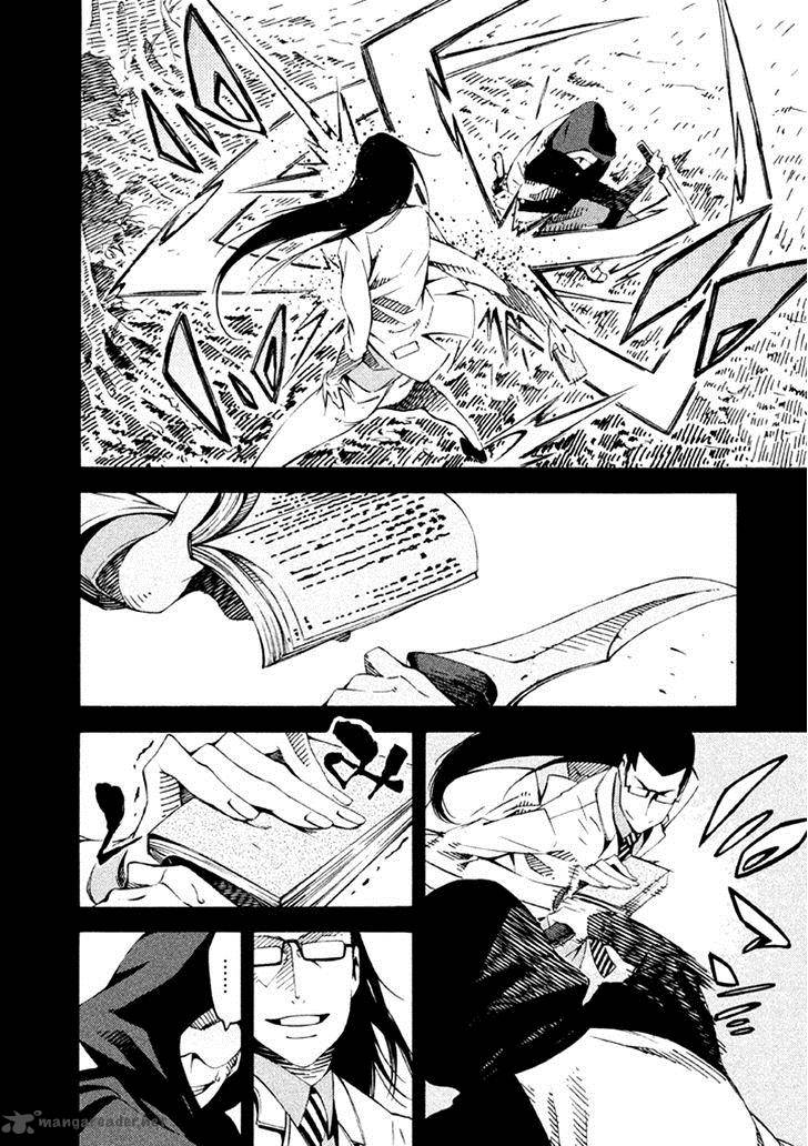 Zerozaki Soushiki No Ningen Shiken 21 6