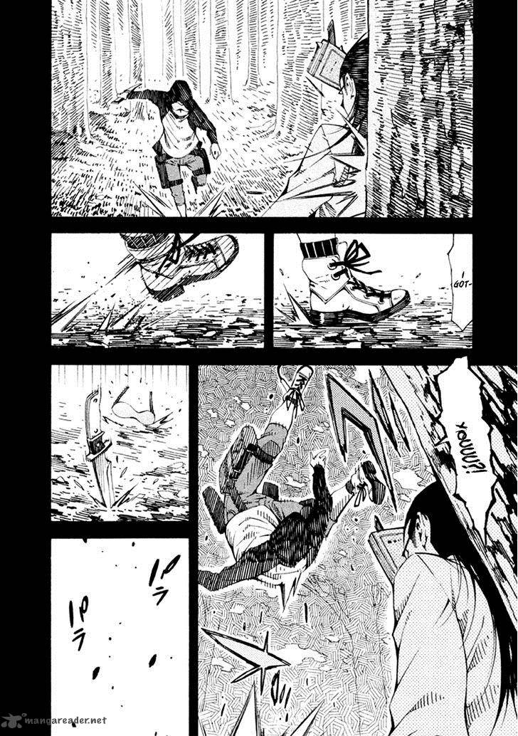 Zerozaki Soushiki No Ningen Shiken 21 8