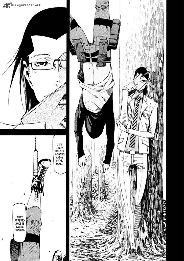 Zerozaki Soushiki No Ningen Shiken 21 9