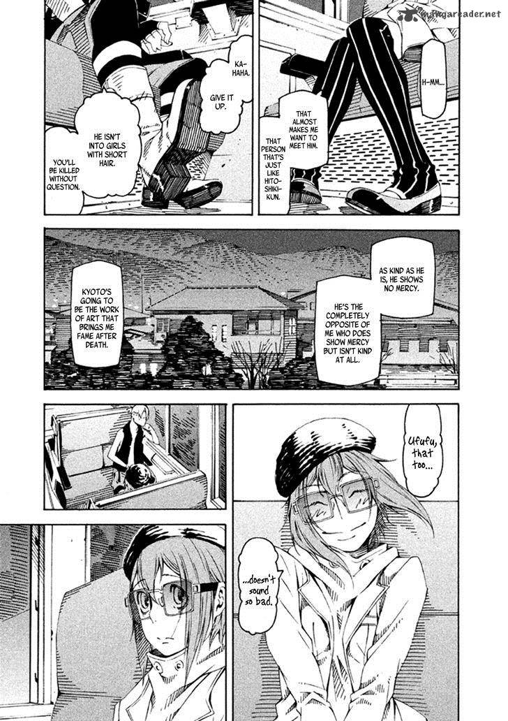 Zerozaki Soushiki No Ningen Shiken 22 10
