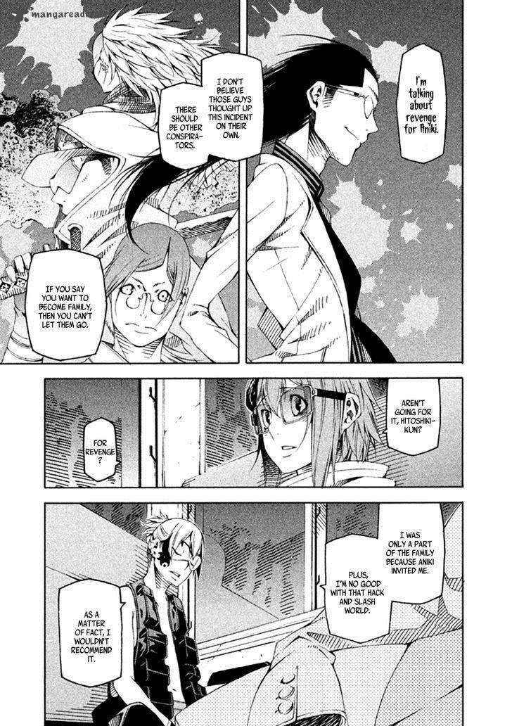 Zerozaki Soushiki No Ningen Shiken 22 12
