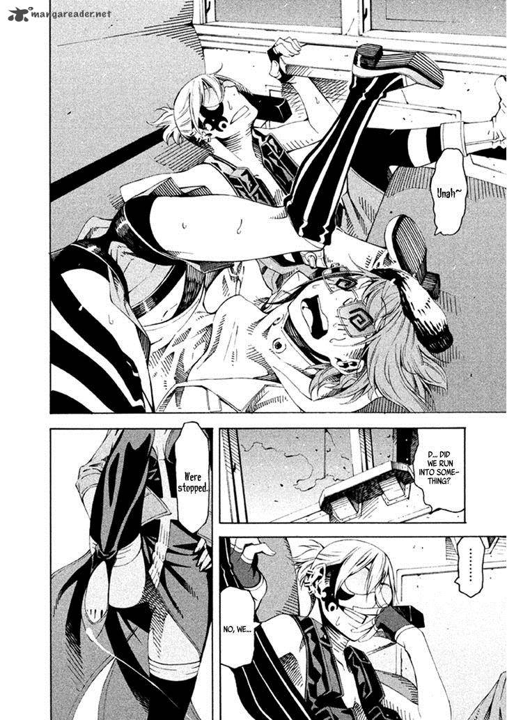 Zerozaki Soushiki No Ningen Shiken 22 18