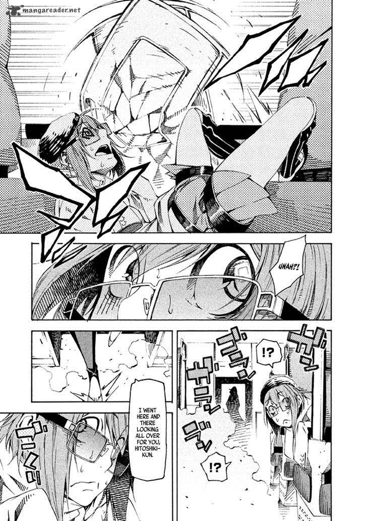 Zerozaki Soushiki No Ningen Shiken 22 19