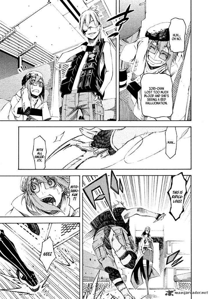 Zerozaki Soushiki No Ningen Shiken 22 21