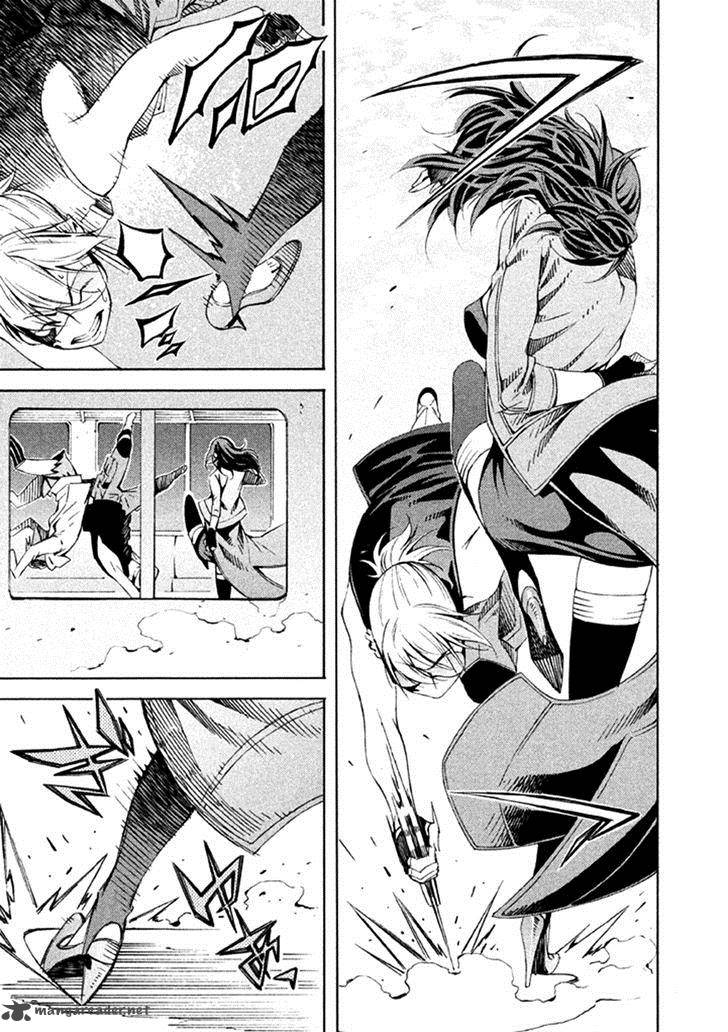 Zerozaki Soushiki No Ningen Shiken 22 25