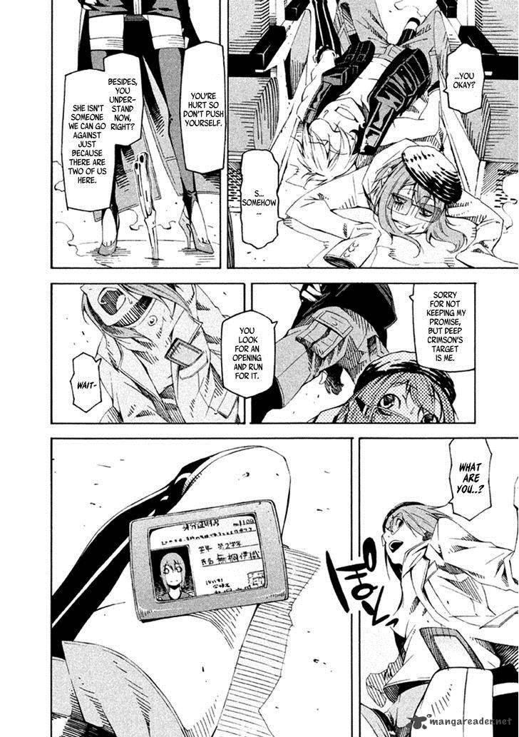 Zerozaki Soushiki No Ningen Shiken 22 27