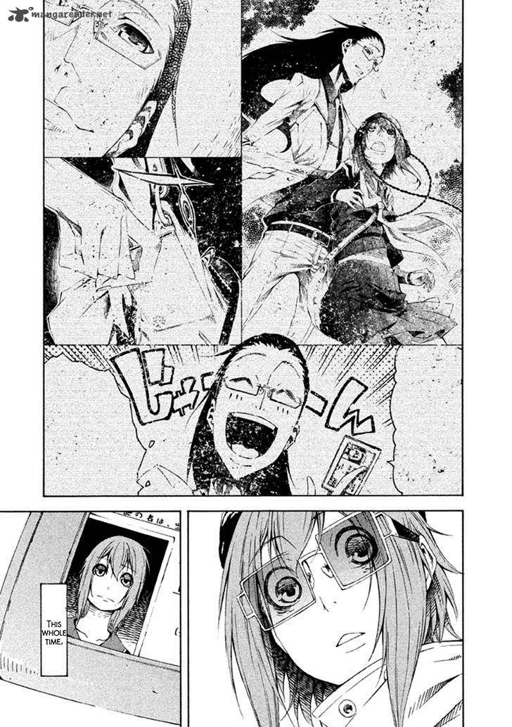 Zerozaki Soushiki No Ningen Shiken 22 28