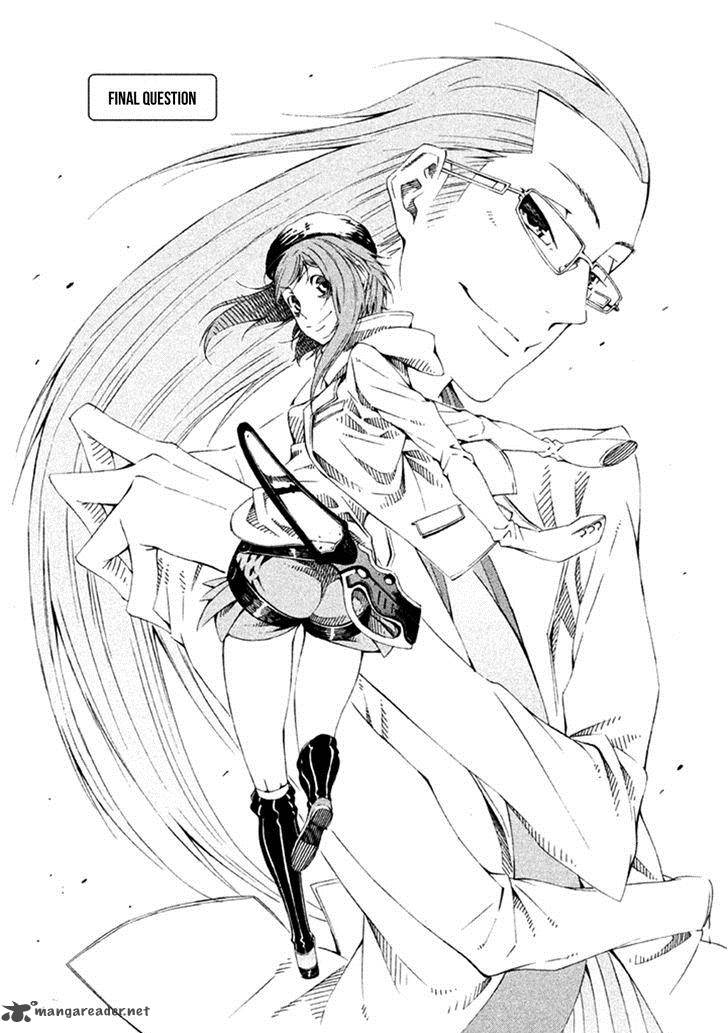 Zerozaki Soushiki No Ningen Shiken 22 3