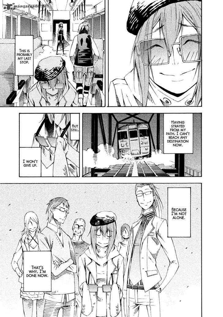 Zerozaki Soushiki No Ningen Shiken 22 30
