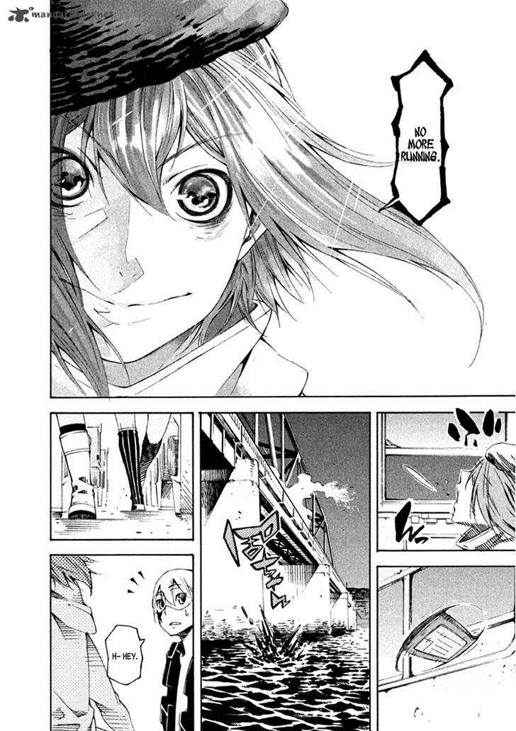 Zerozaki Soushiki No Ningen Shiken 22 31