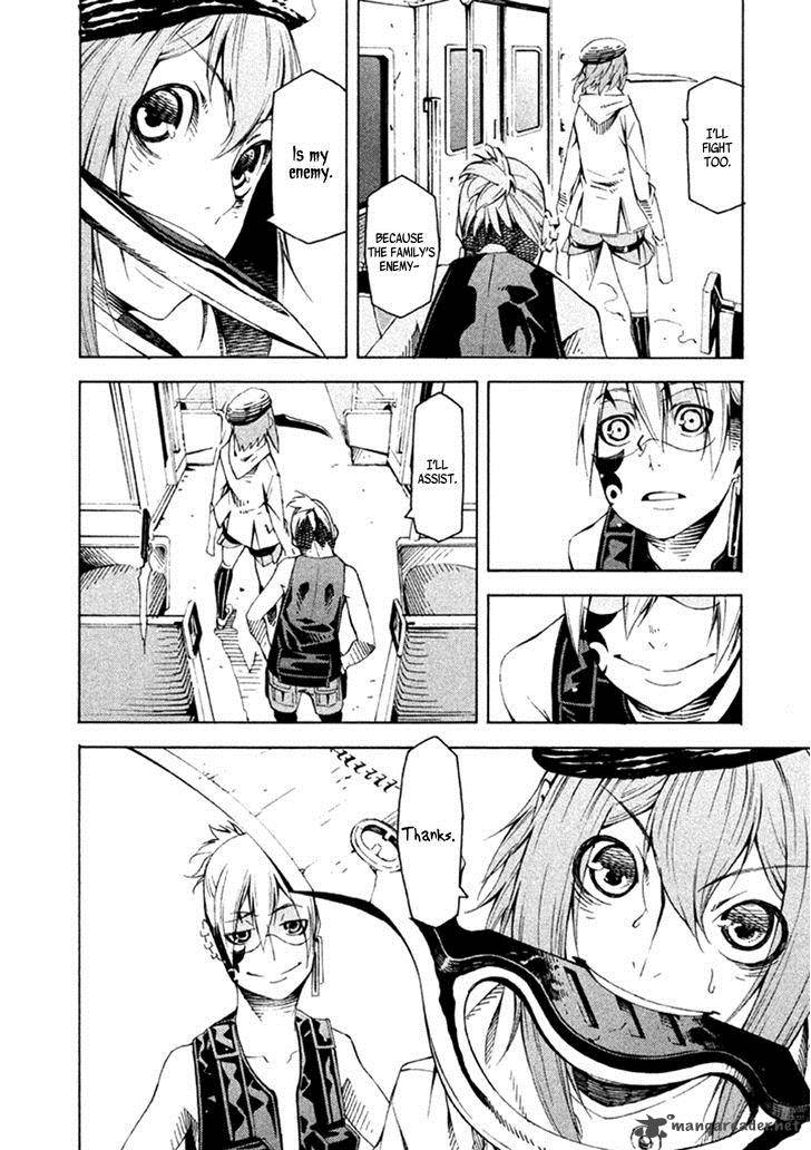 Zerozaki Soushiki No Ningen Shiken 22 35