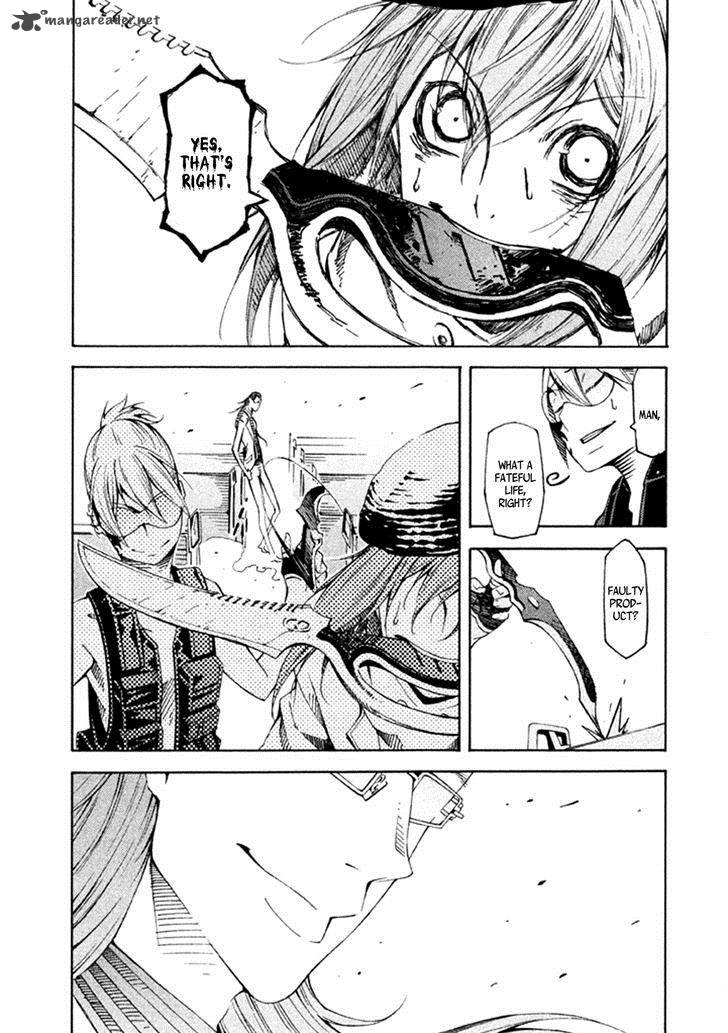 Zerozaki Soushiki No Ningen Shiken 22 37