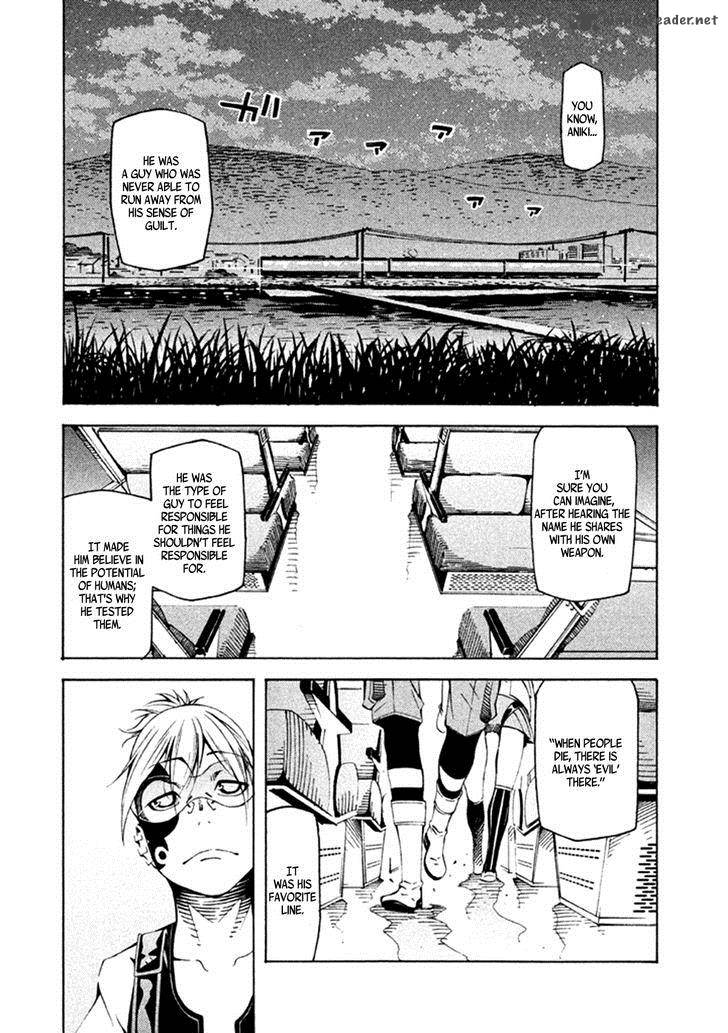 Zerozaki Soushiki No Ningen Shiken 22 4