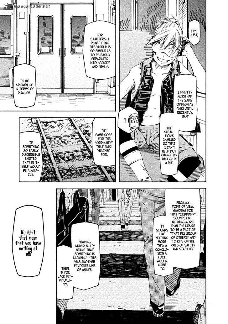 Zerozaki Soushiki No Ningen Shiken 22 6