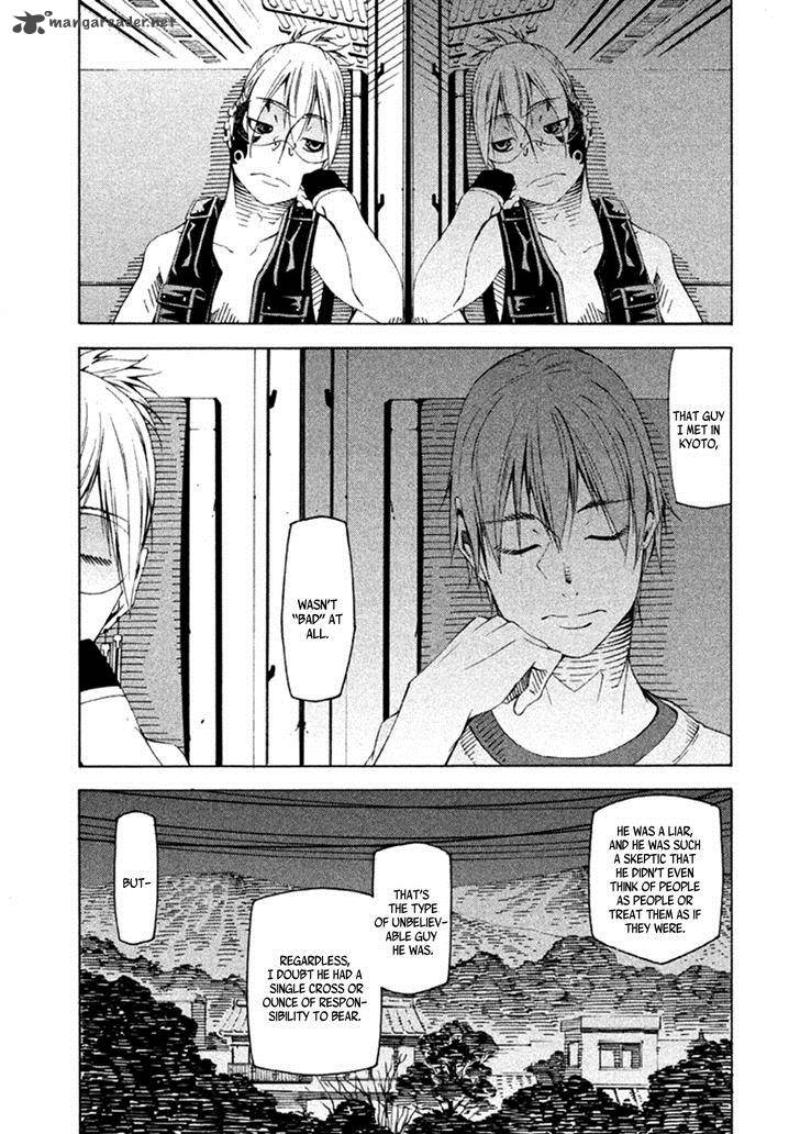 Zerozaki Soushiki No Ningen Shiken 22 7