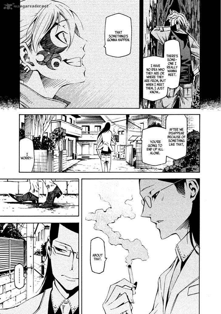Zerozaki Soushiki No Ningen Shiken 23 12