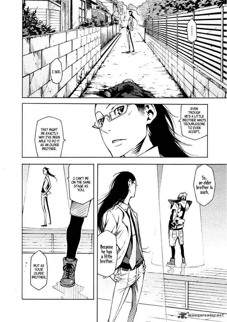 Zerozaki Soushiki No Ningen Shiken 23 25