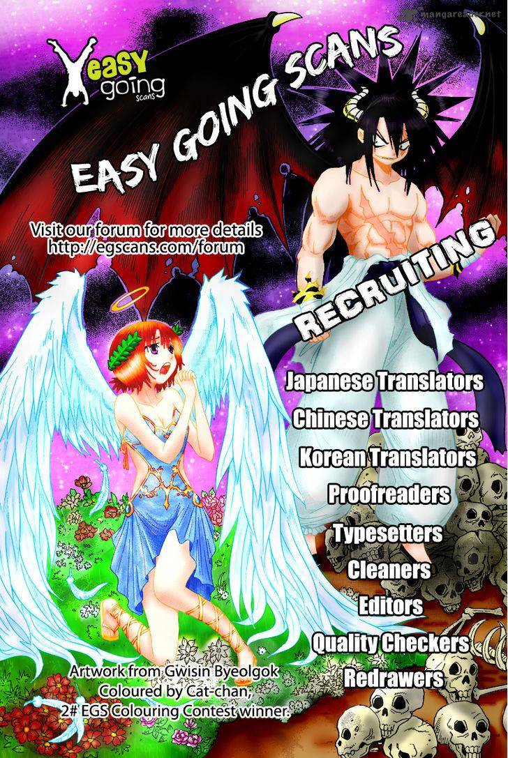 Zerozaki Soushiki No Ningen Shiken 23 37