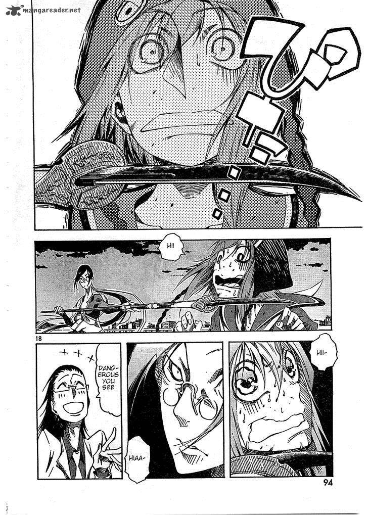 Zerozaki Soushiki No Ningen Shiken 3 17