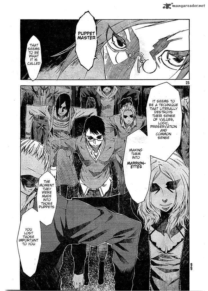 Zerozaki Soushiki No Ningen Shiken 3 22