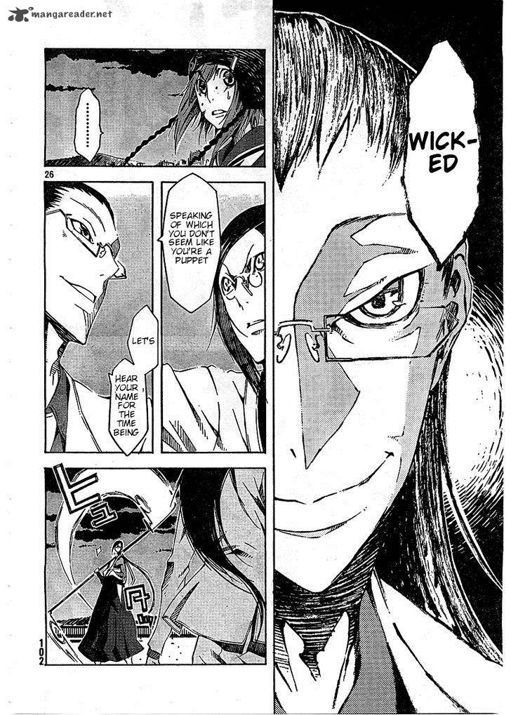 Zerozaki Soushiki No Ningen Shiken 3 25