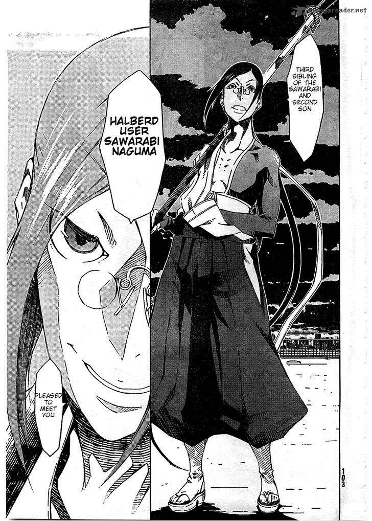 Zerozaki Soushiki No Ningen Shiken 3 26