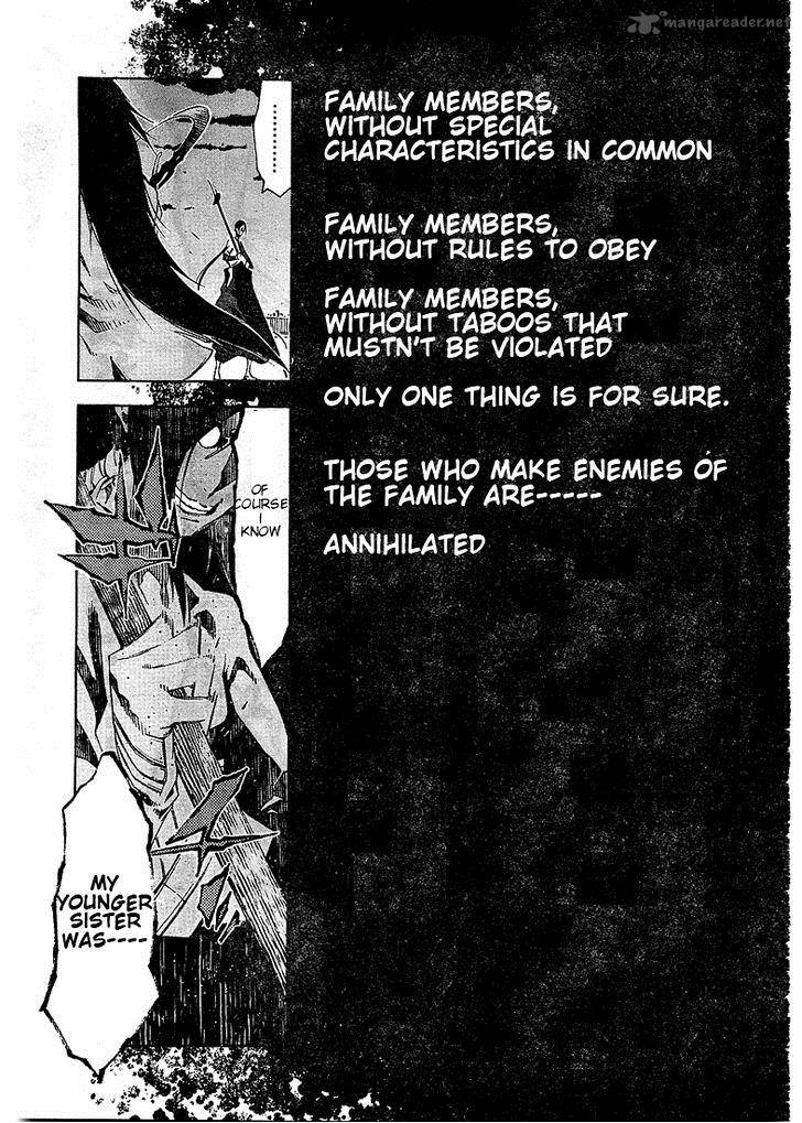 Zerozaki Soushiki No Ningen Shiken 3 28