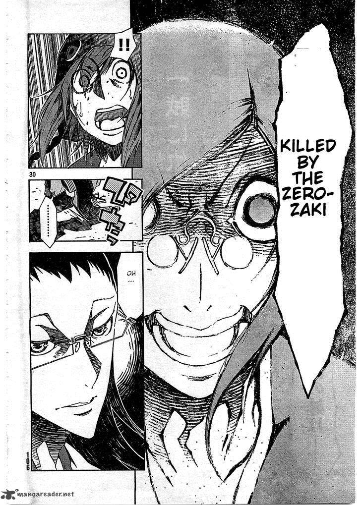 Zerozaki Soushiki No Ningen Shiken 3 29