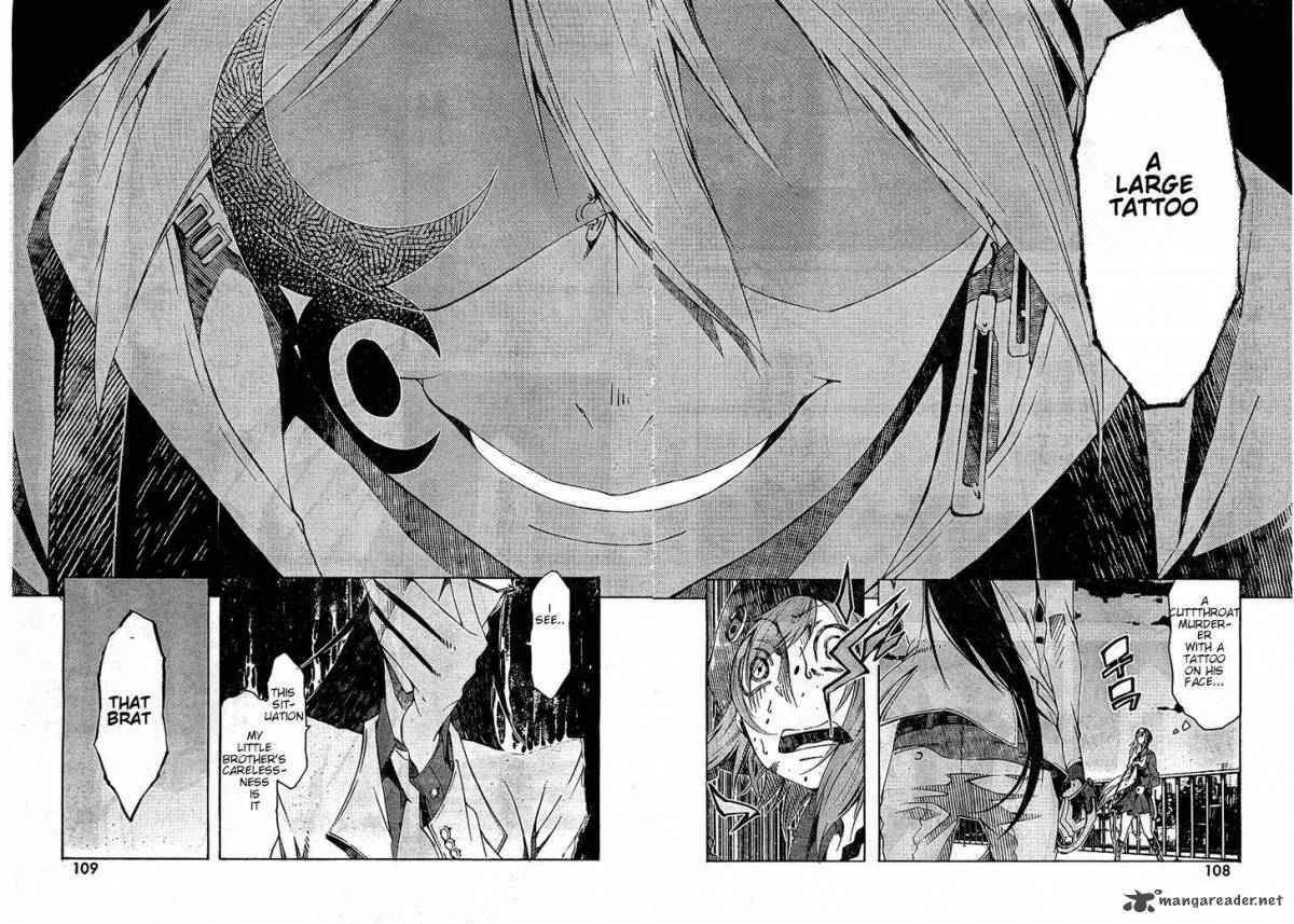 Zerozaki Soushiki No Ningen Shiken 3 31